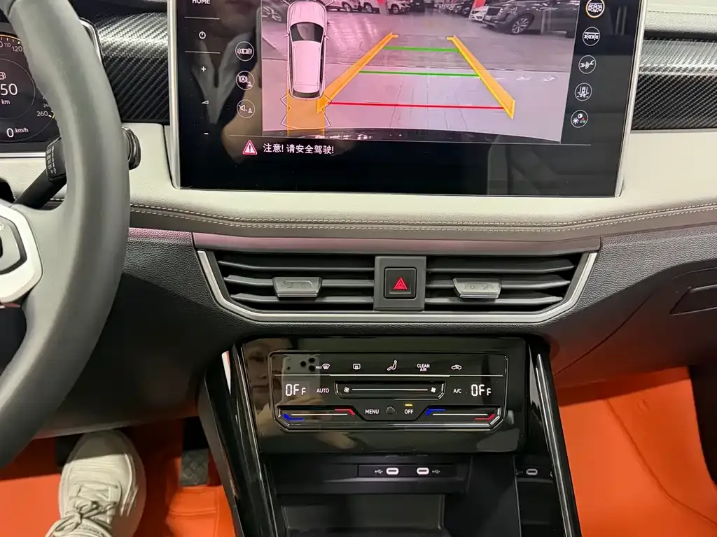 Volkswagen Tayron 2022 из CN, фото 8