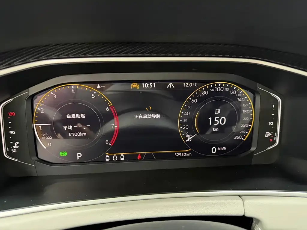 Volkswagen Tayron 2022 из CN, фото 9