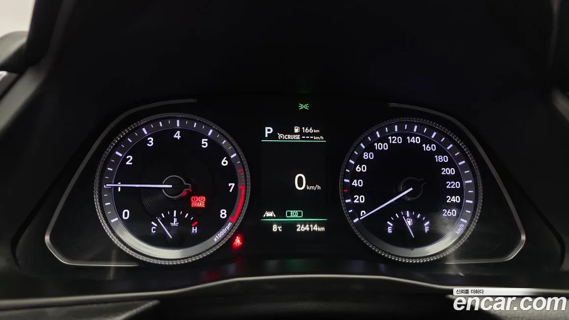 Hyundai Sonata 2022 из KR, фото 7