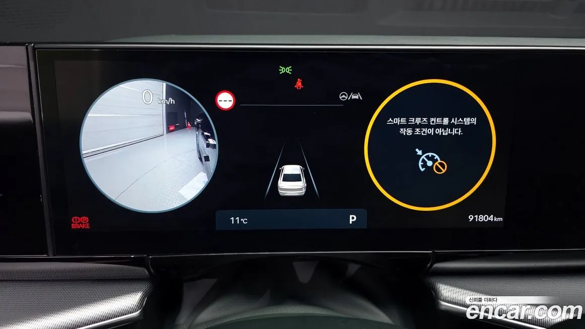 Hyundai Grandeur 2023 из KR, фото 5