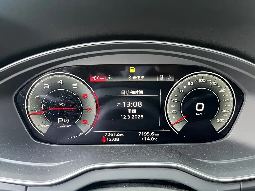 Audi Q5L Sportback — фото 3