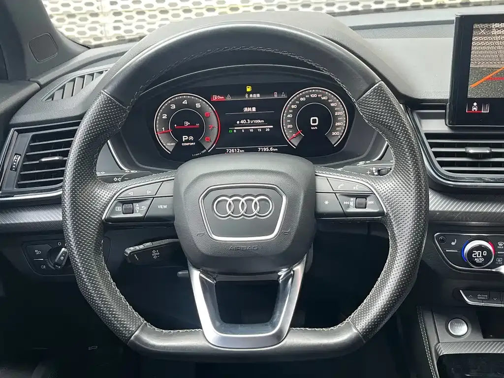 Audi Q5L Sportback — фото 4