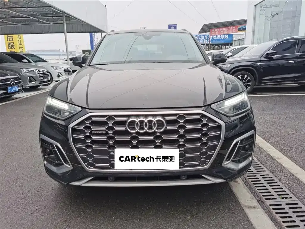 Audi Q5L 2022 из CN, фото 4