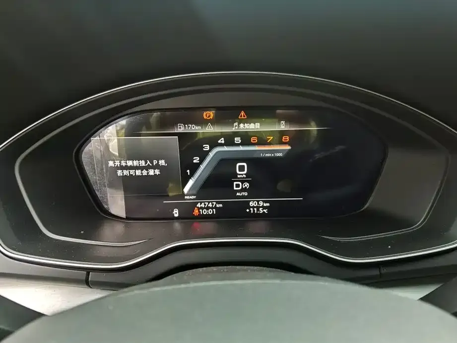 Audi Q5L 2022 из CN, фото 2
