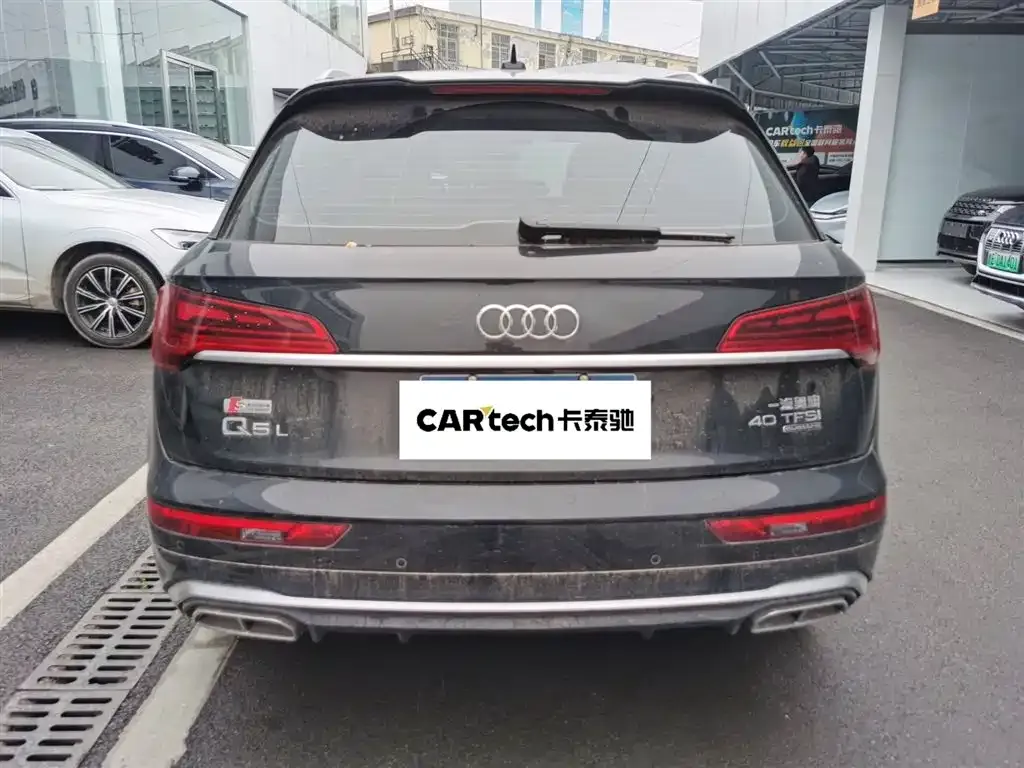 Audi Q5L 2022 из CN, фото 6