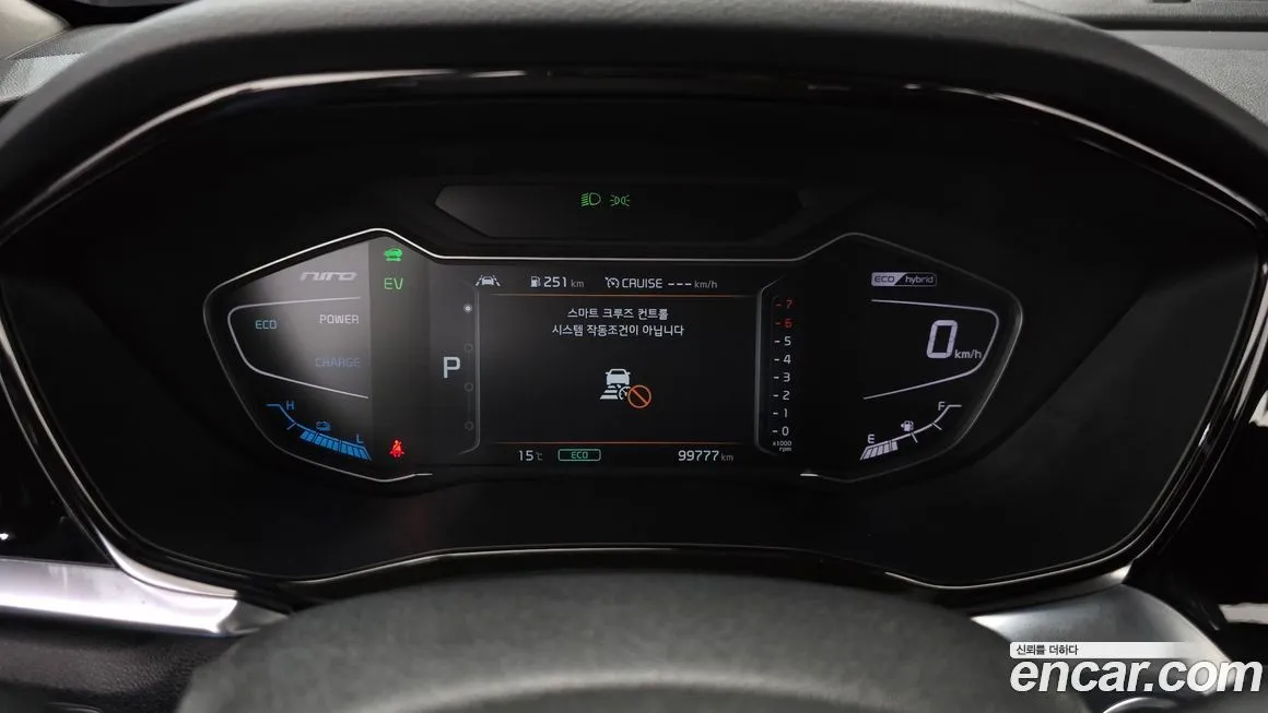 Kia Niro 2021 из KR, фото 4