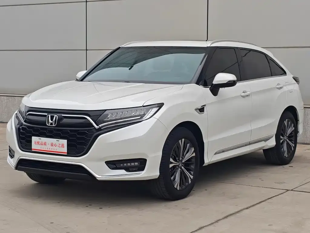 Honda UR-V