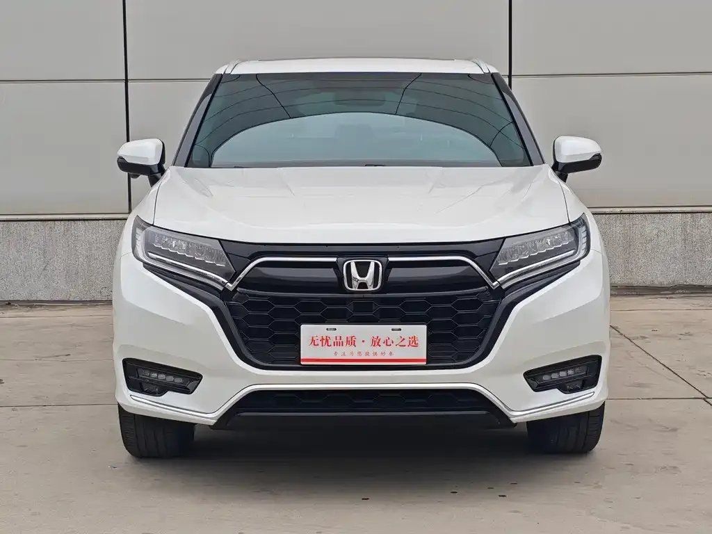 Honda UR-V 2023 из CN, фото 9