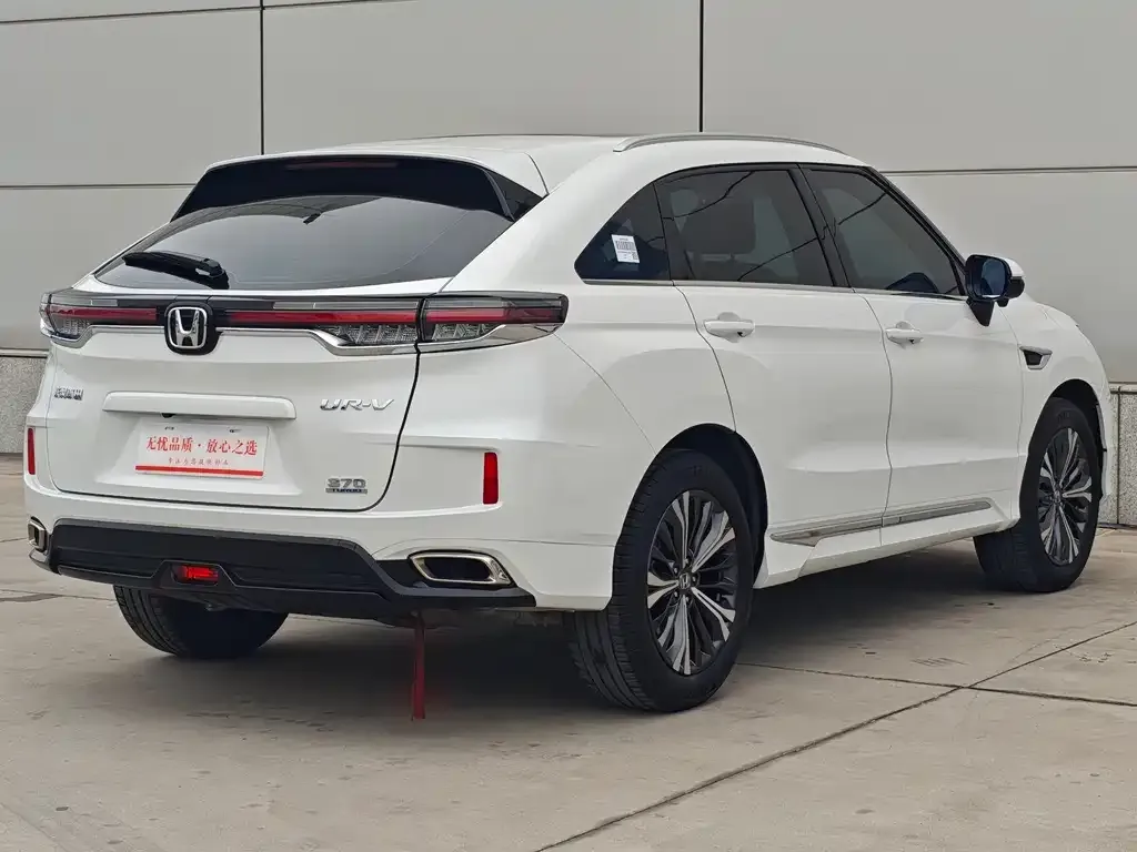 Honda UR-V 2023 из CN, фото 3