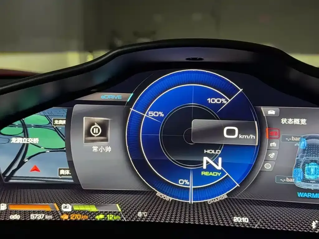 Ferrari 296 2023 из CN, фото 3