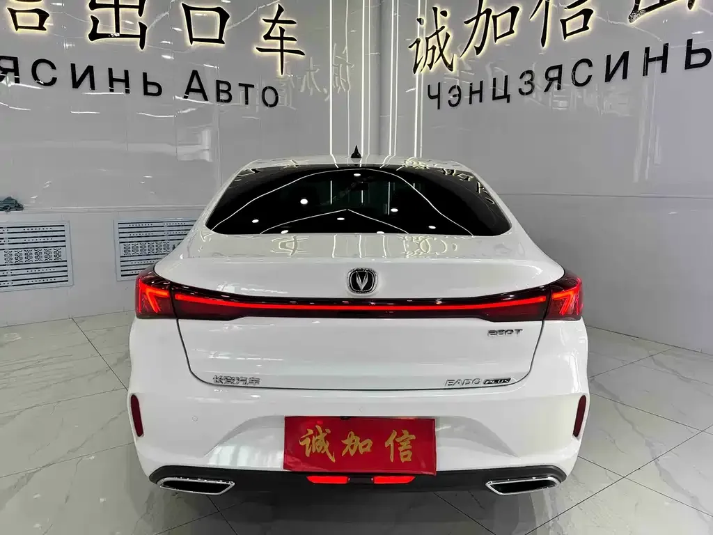 Changan Eado — фото 2