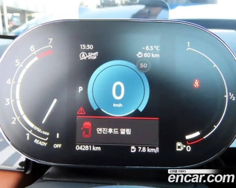 Mini Cooper 2023 из KR, фото 4