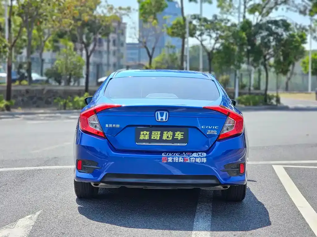 Honda Civic 2021 из CN, фото 6