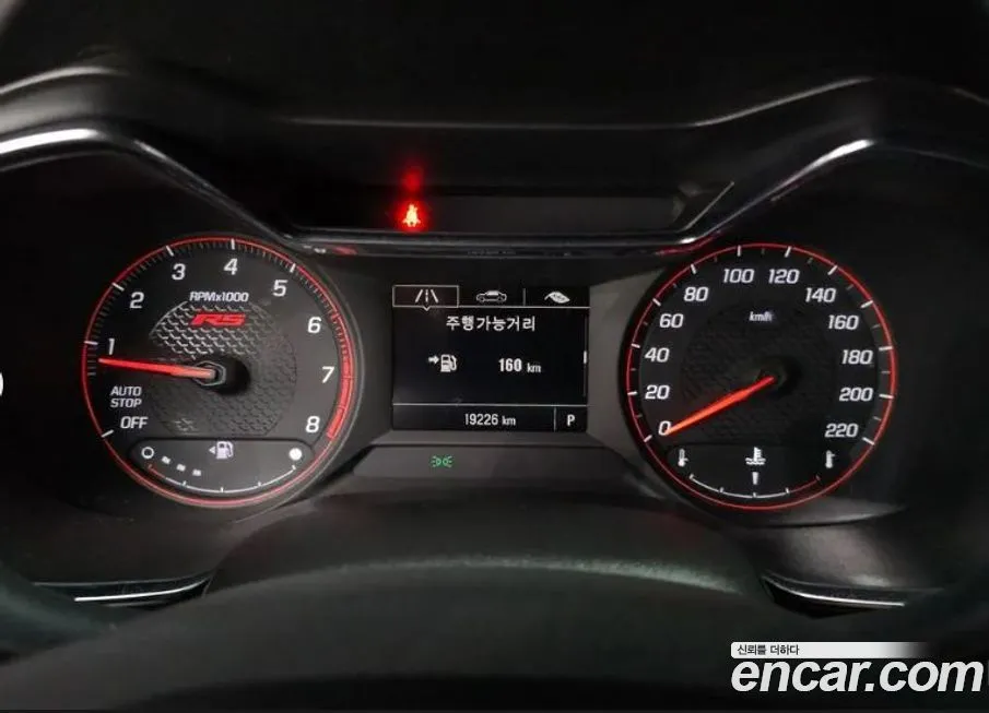 Chevrolet (GM Daewoo) Trailblazer 2023 из KR, фото 2