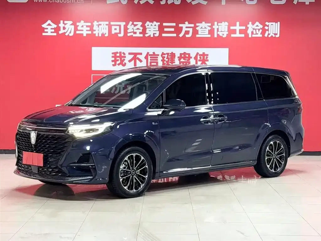 Roewe iMAX8 2022 из CN, фото 1