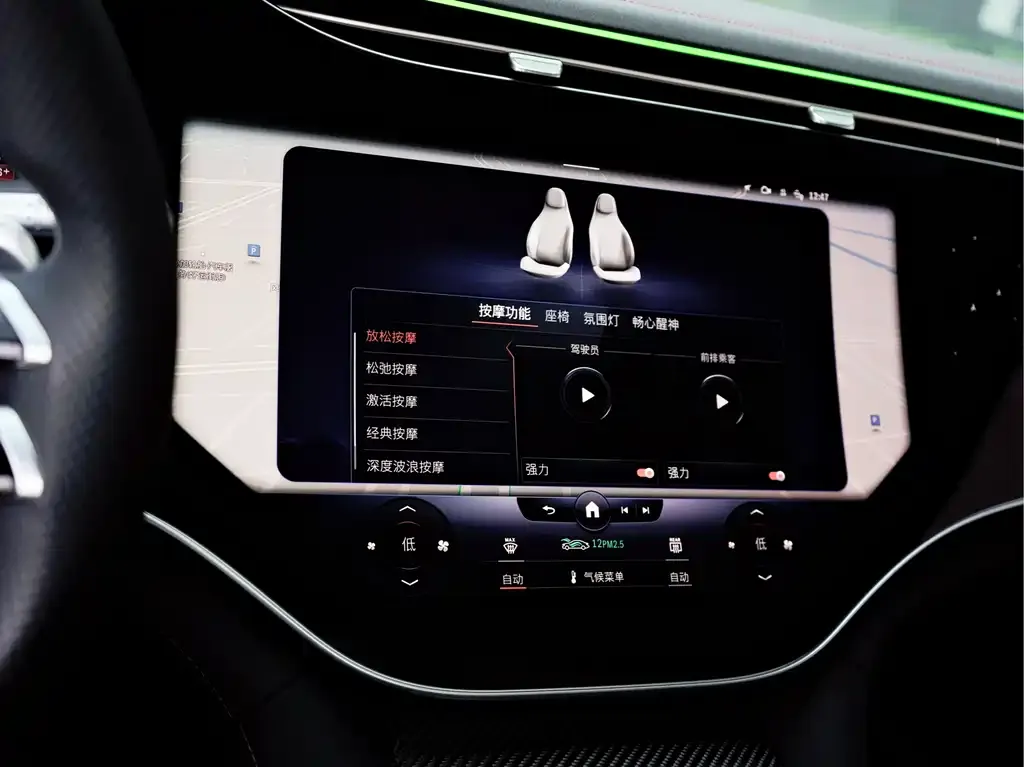 Mercedes-Benz EQS AMG — фото 2