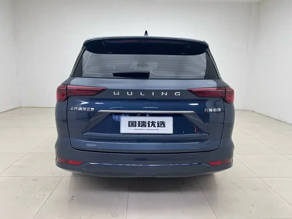 Wuling Victory 2021 из CN, фото 2