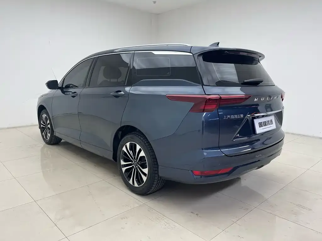 Wuling Victory 2021 из CN, фото 4