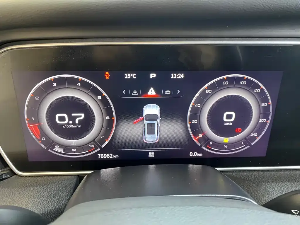 Hongqi HS5 2023 из CN, фото 4
