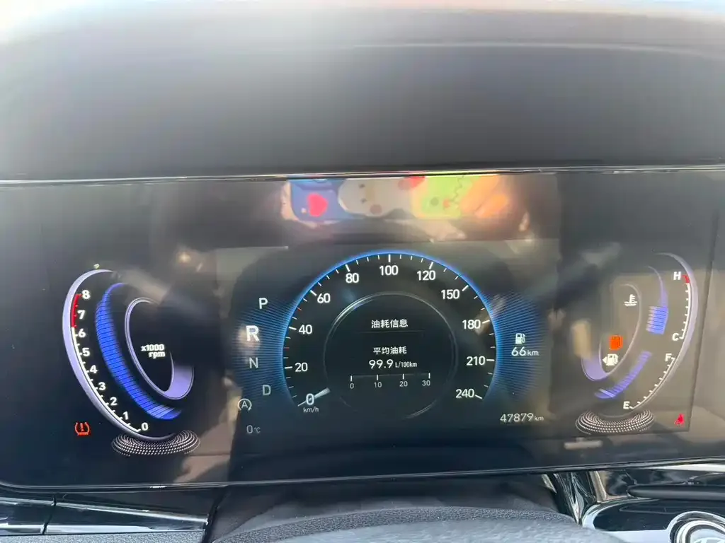 Hyundai Mistra 2023 из CN, фото 4