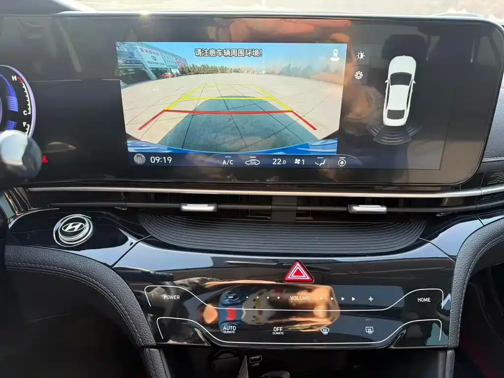 Hyundai Mistra 2023 из CN, фото 6