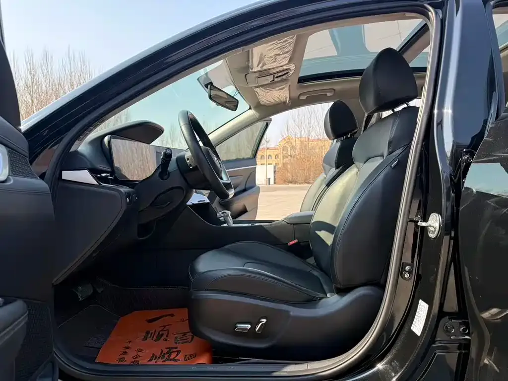Hyundai Mistra 2023 из CN, фото 2