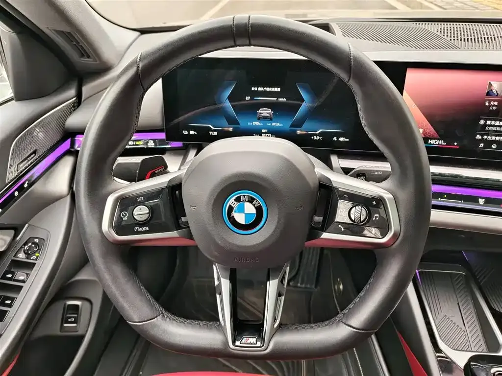 BMW i5 — фото 7