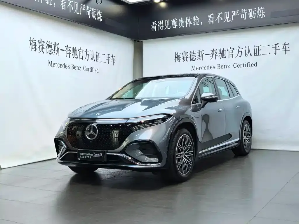 Mercedes-Benz EQS SUV