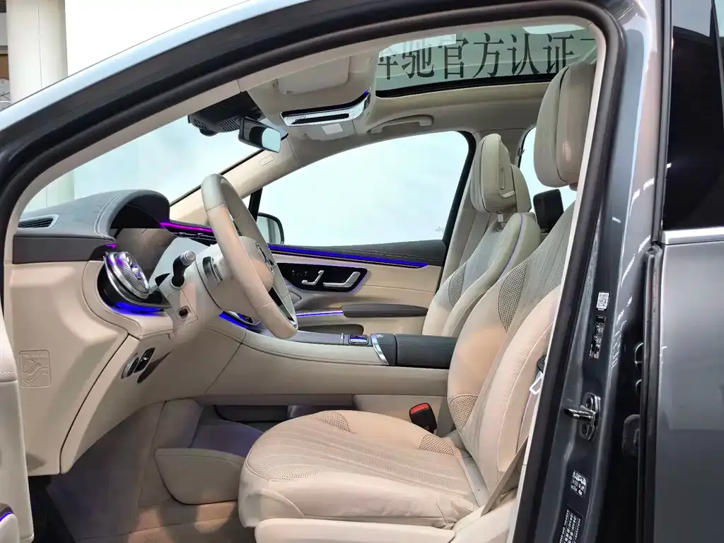 Mercedes-Benz EQS SUV 2025 из CN, фото 2
