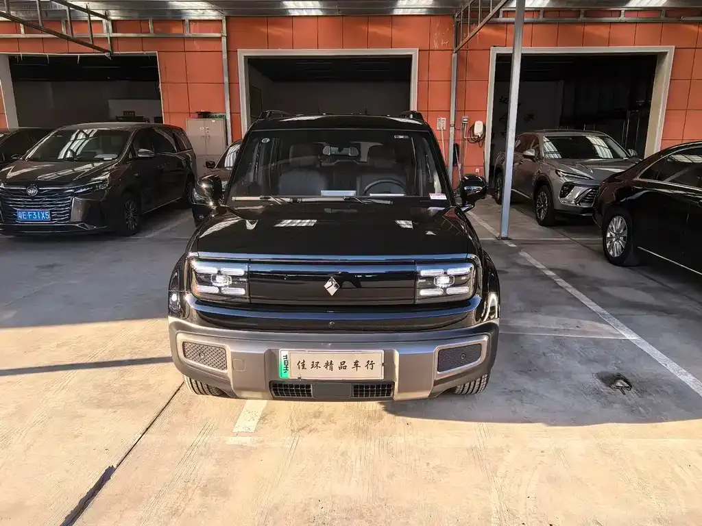 Baojun Yueye Plus