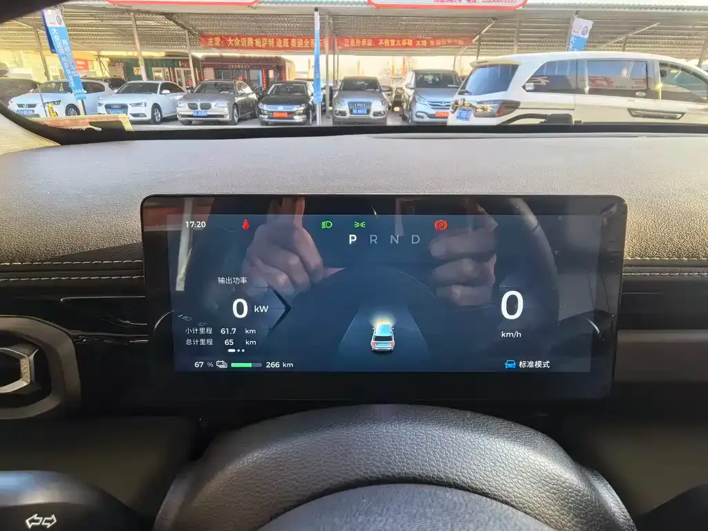 Baojun Yueye Plus 2025 из CN, фото 7