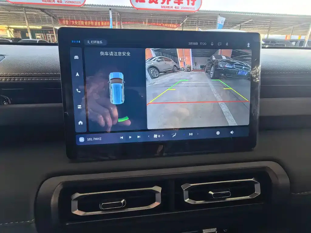 Baojun Yueye Plus 2025 из CN, фото 3