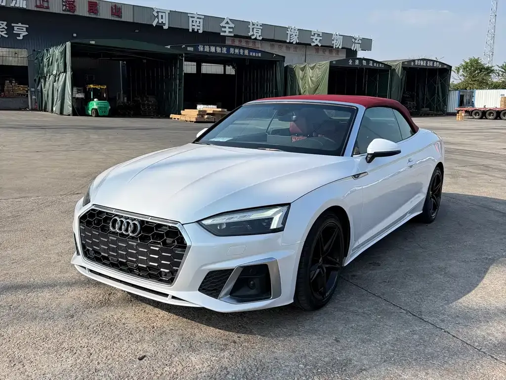 Audi A5 (Import)