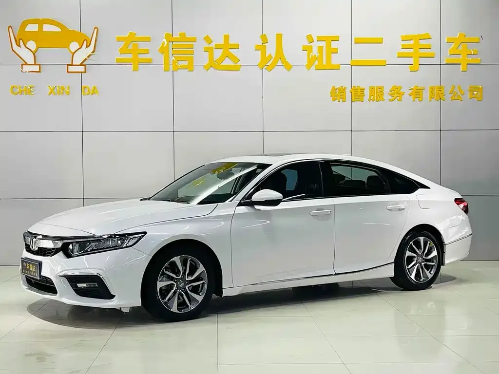 Honda Inspire 2021 из CN, фото 3