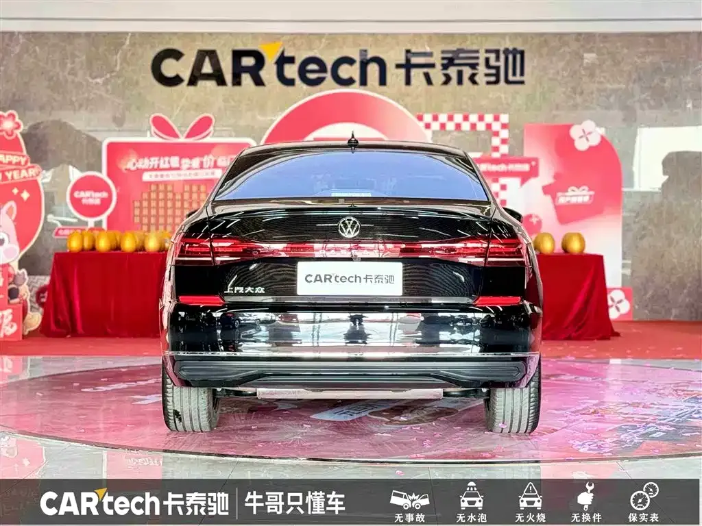 Volkswagen Passat 2025 из CN, фото 6
