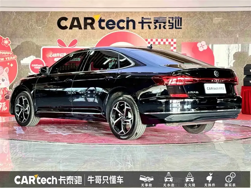 Volkswagen Passat 2025 из CN, фото 5
