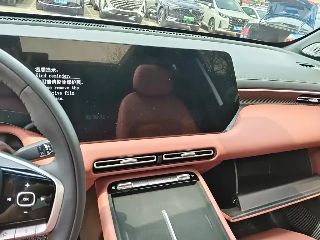 Changan CS55PLUS — фото 10