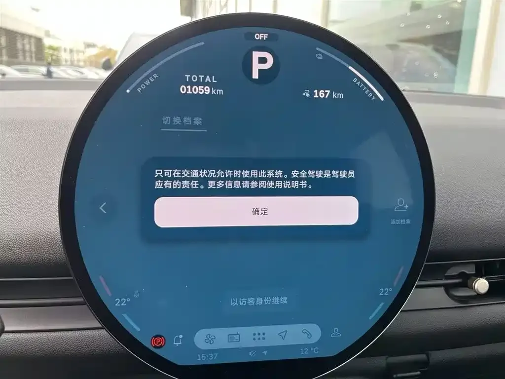 MINI Aceman EV 2025 из CN, фото 3