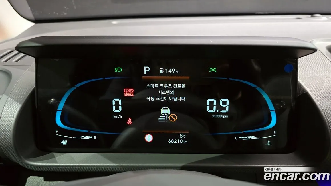 Hyundai Casper 2023 из KR, фото 6