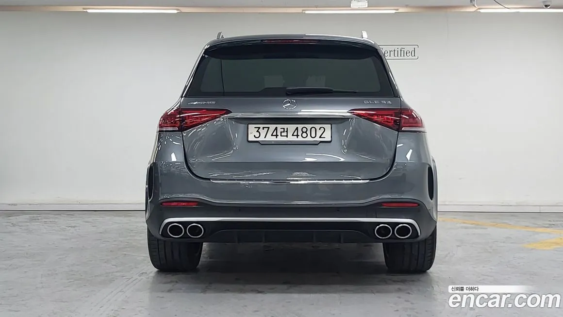 Mercedes-Benz GLE-Class 2021 из KR, фото 7