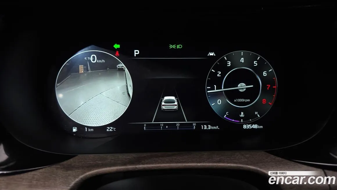 Kia K5 2022 из KR, фото 8