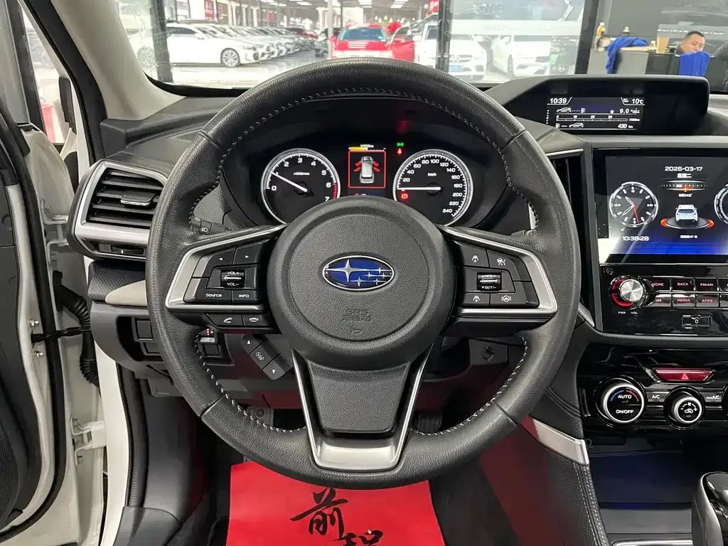 Subaru Forester 2022 из CN, фото 4