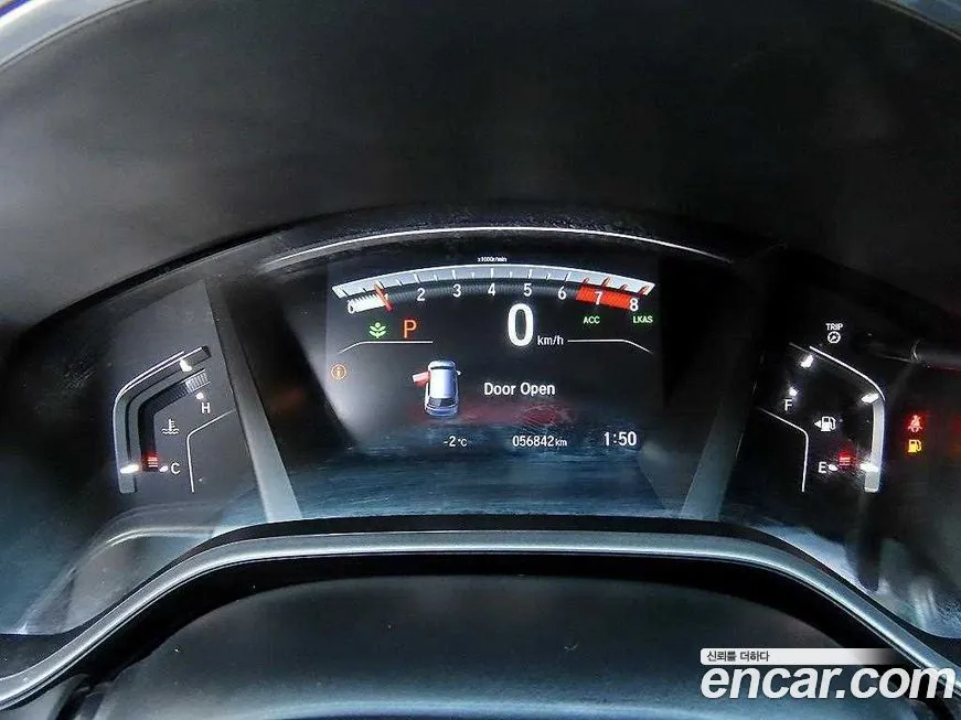 Honda CR-V 2022 из KR, фото 6