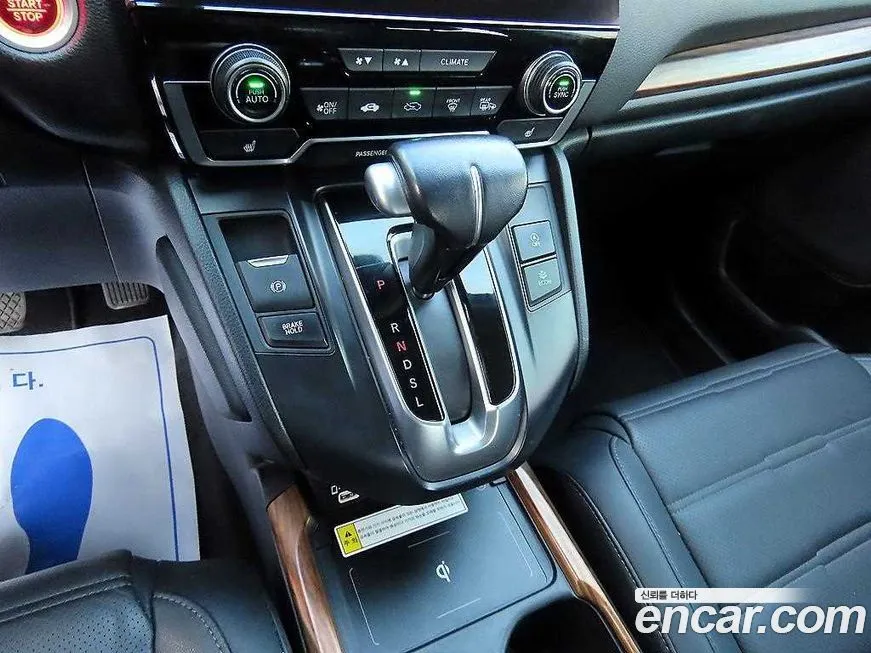 Honda CR-V 2022 из KR, фото 8