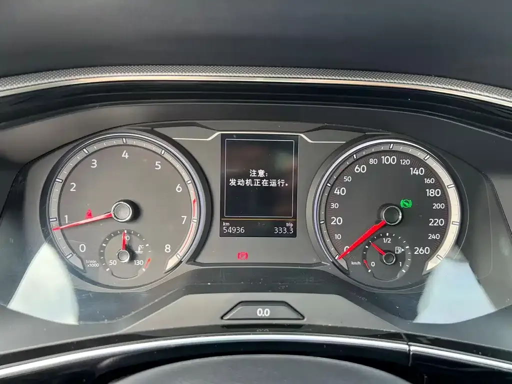 Volkswagen Tayron 2022 из CN, фото 8