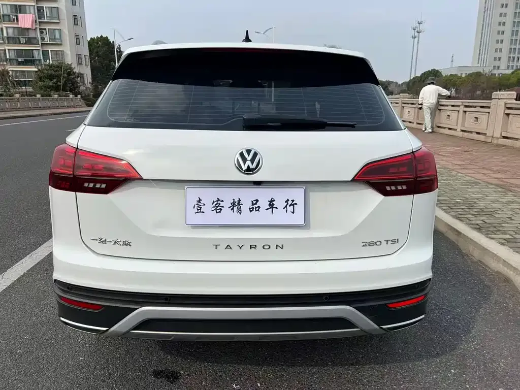 Volkswagen Tayron 2022 из CN, фото 9