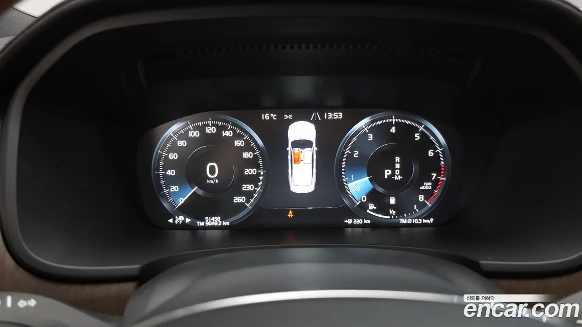 Volvo S90 2021 из KR, фото 4