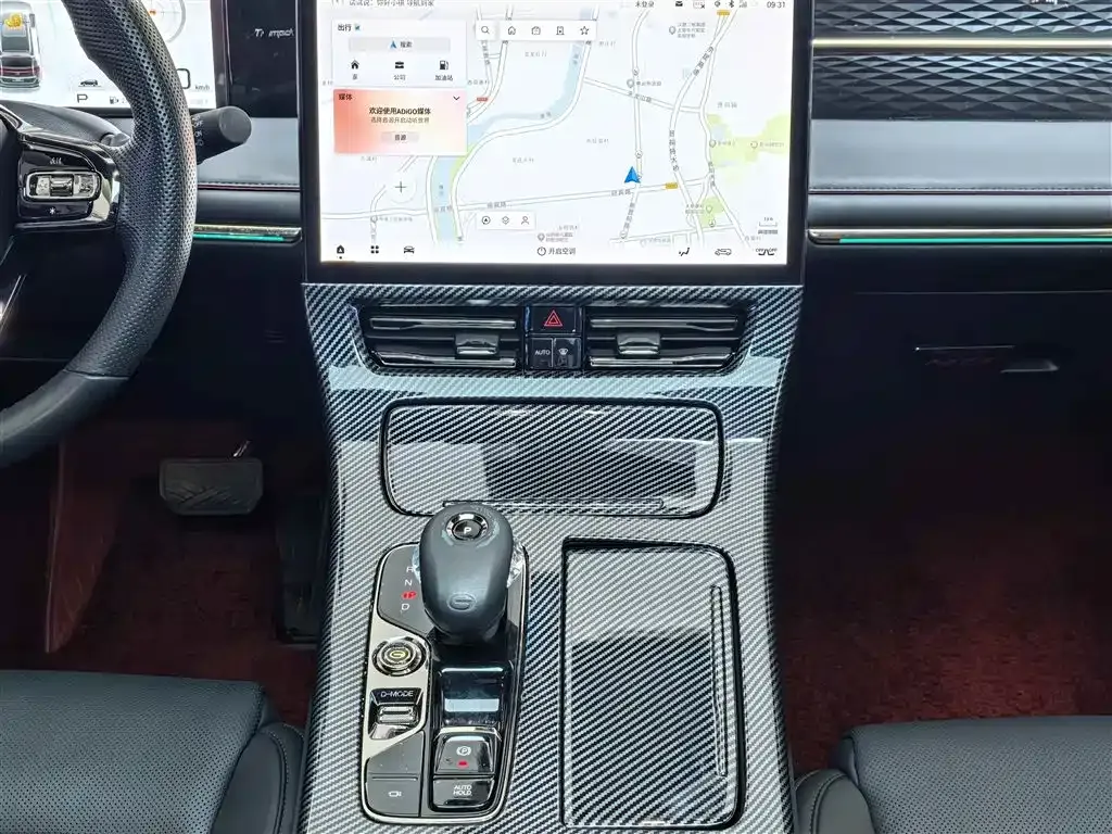 GAC Motor Trumpchi M8 — фото 10