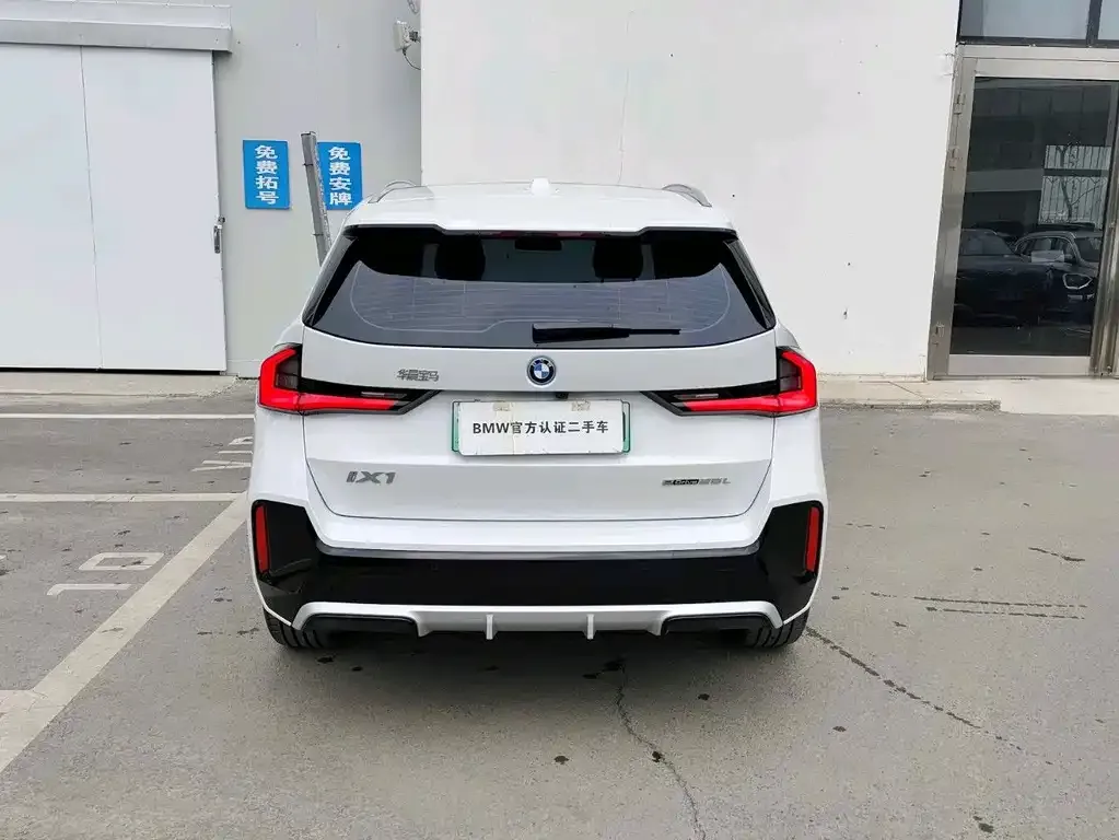 BMW iX1 2025 из CN, фото 9