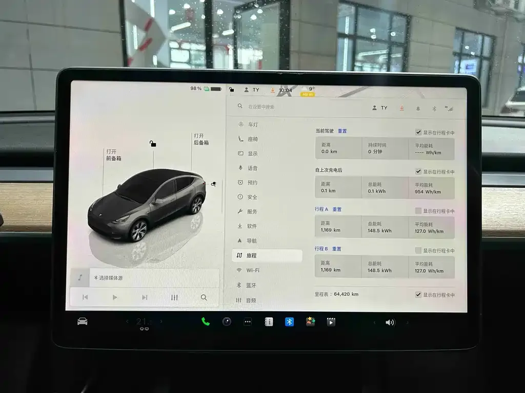 Tesla Model Y — фото 3